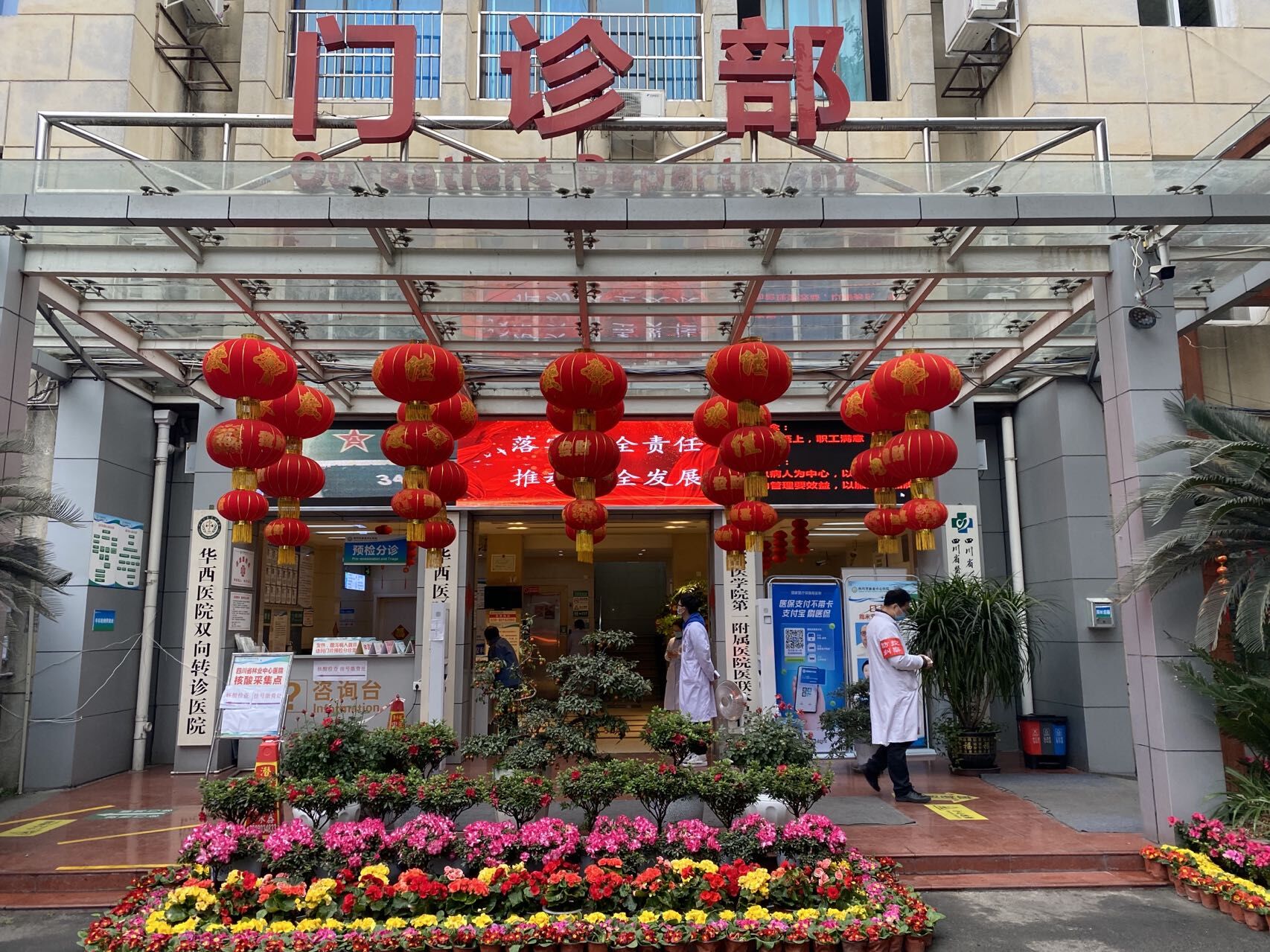 QQ图片20220207161829.jpg