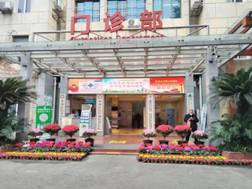 1673426307031023959.jpg image012.jpg