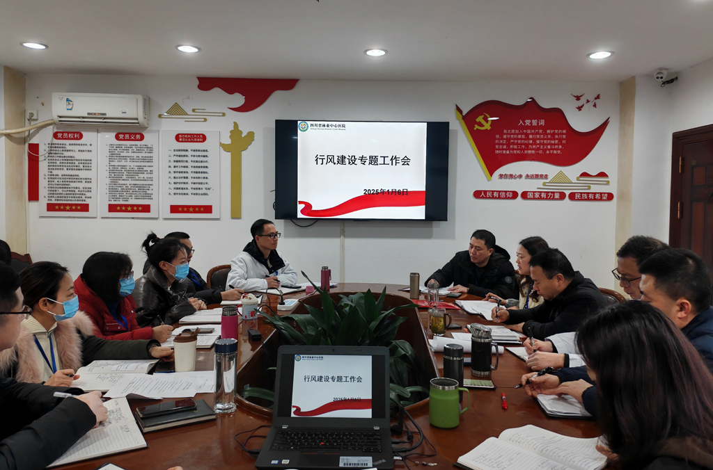 QQ图片20250110083507副本.jpg