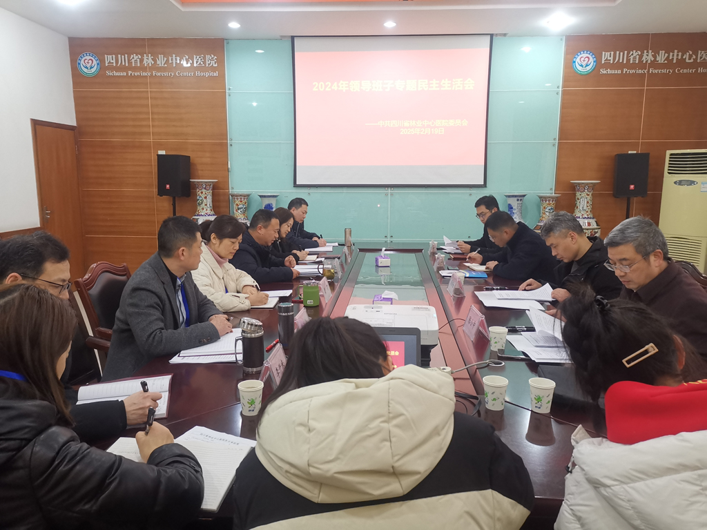 QQ图片20250220142148副本.jpg