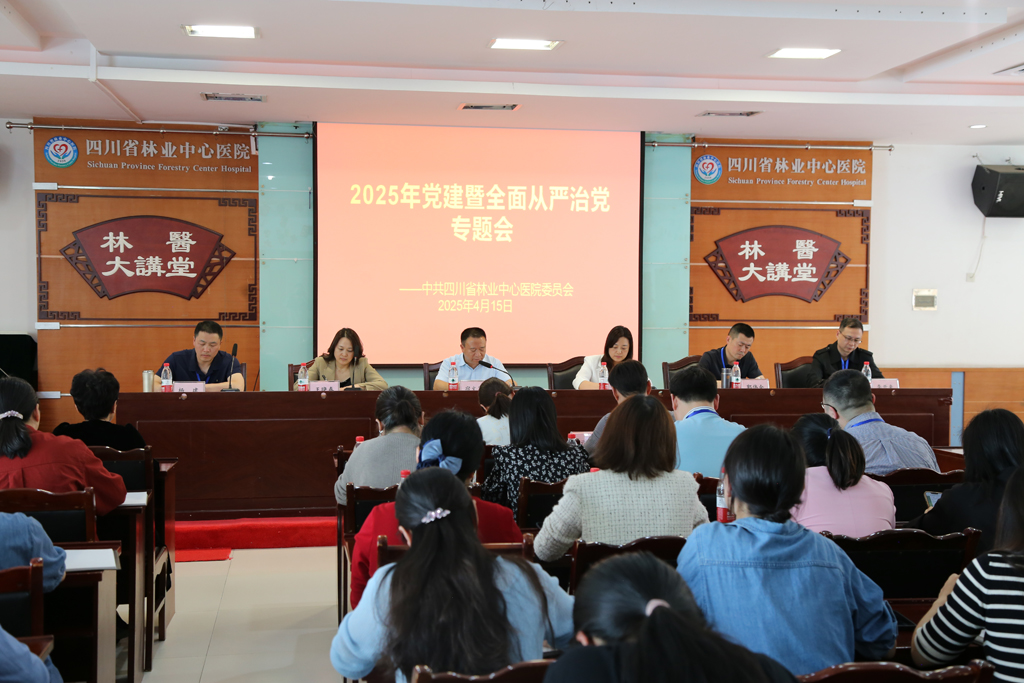 QQ图片20250415172035副本.jpg