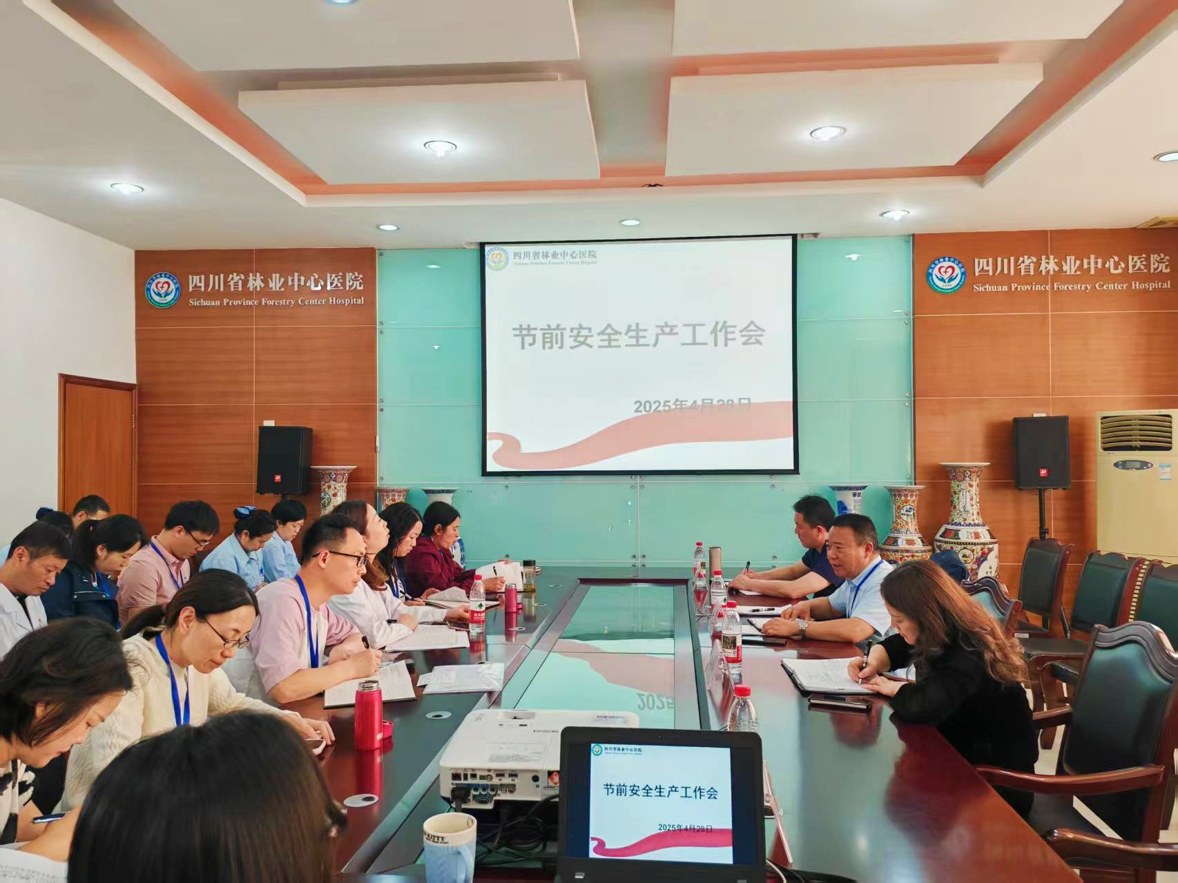 QQ图片20250429103719.jpg