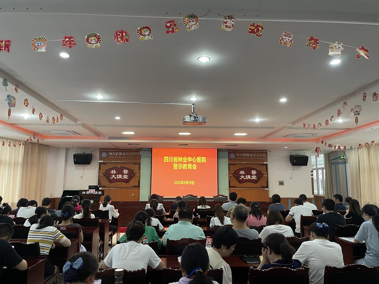 微信图片_20250603110027.jpg